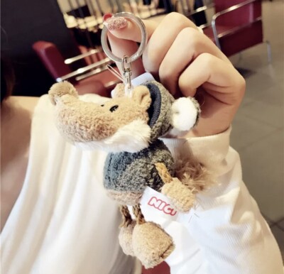 NICI keychain stuffed animals，new
