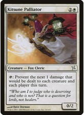 Kitsune Palliator 14 MTG NM - Betrayers of Kamigawa