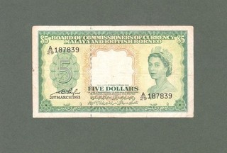 #Board of Malaya and British Borneo 5 Dollari 1953 P 2 VF Qn. Elisabetta II