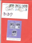 Israel stamps.  1991 Anniversaries - Famous Women used on FDC. With tabs (AS708)