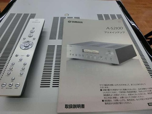 Amplificador Integrado Sonido Natural Yamaha A-S2100 250716 - Imagen 10 de 12