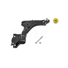 Triangle de suspension Land Rover DISCOVERY