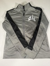 Jordan Nike Air Youth L Full Zip Track Jacket Gray Black Boys 12-13