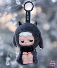 AUTHENTIC KUBO SPACE KUBO VINYL AND PLUSH SHINE AND SHADOW FIGURE TOY GIFT