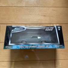 GL/'70 Chevy Chevelle SS 1/43