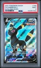 2021 POKEMON SWORD & SHIELD EVOLVING SKIES #188 FULL ART/UMBREON V PSA 9