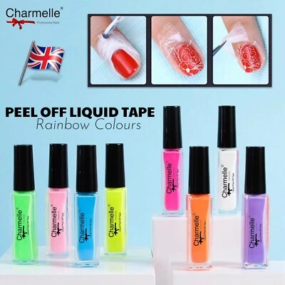 PEEL OFF LIQUID NAIL TAPE FINGER LATEX CUTICLE PROTECTION Colours PALISADE UK