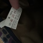 Foto 11 di 18