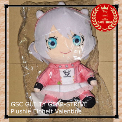 GUILTYGEAR STRIVE エルフェルト=ヴァレンタイン ぬいぐるみ GUILTY
