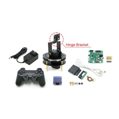 WHEELTEC 2 Axis Gimbal Electric Gimbal Boasts 20KG Servos + STM32 C06B Mainboard