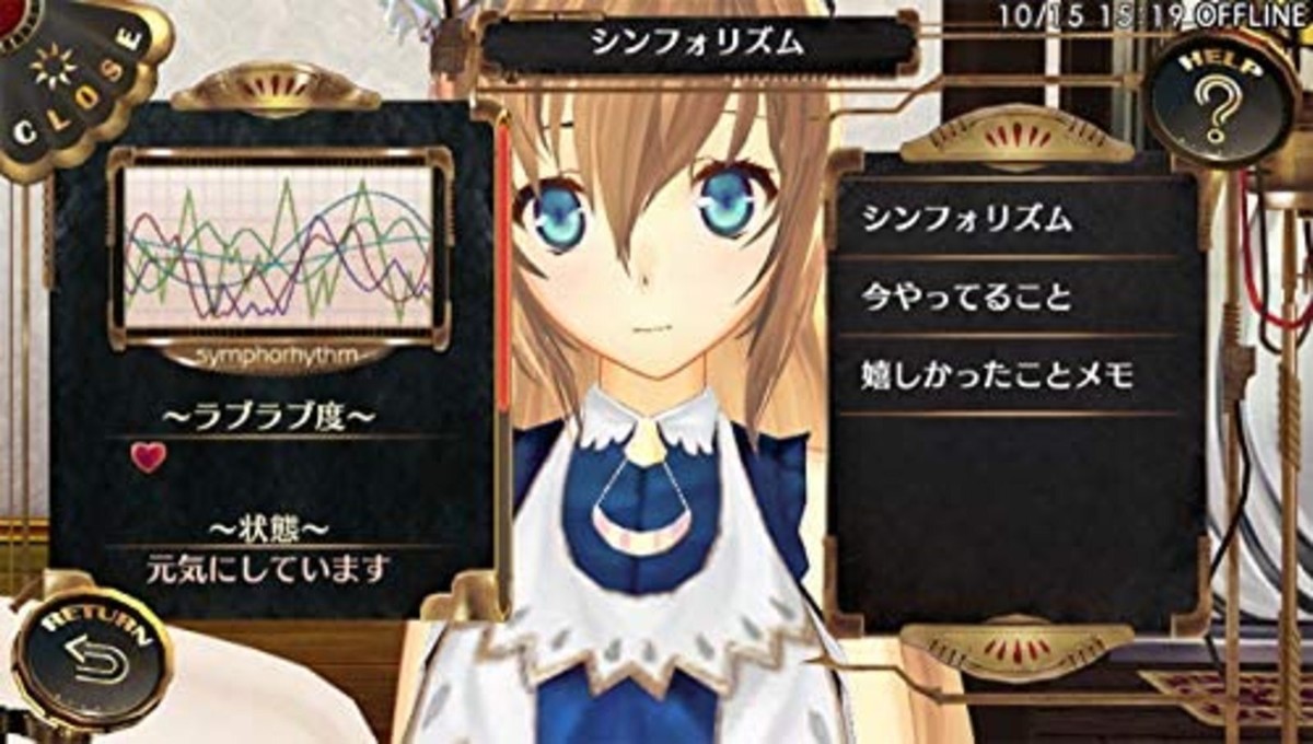 セラの聖域 日語　usg PS4 Ciel Nosurge -Ushinawareta Hoshi e Sasagu Uta- DX F/S w