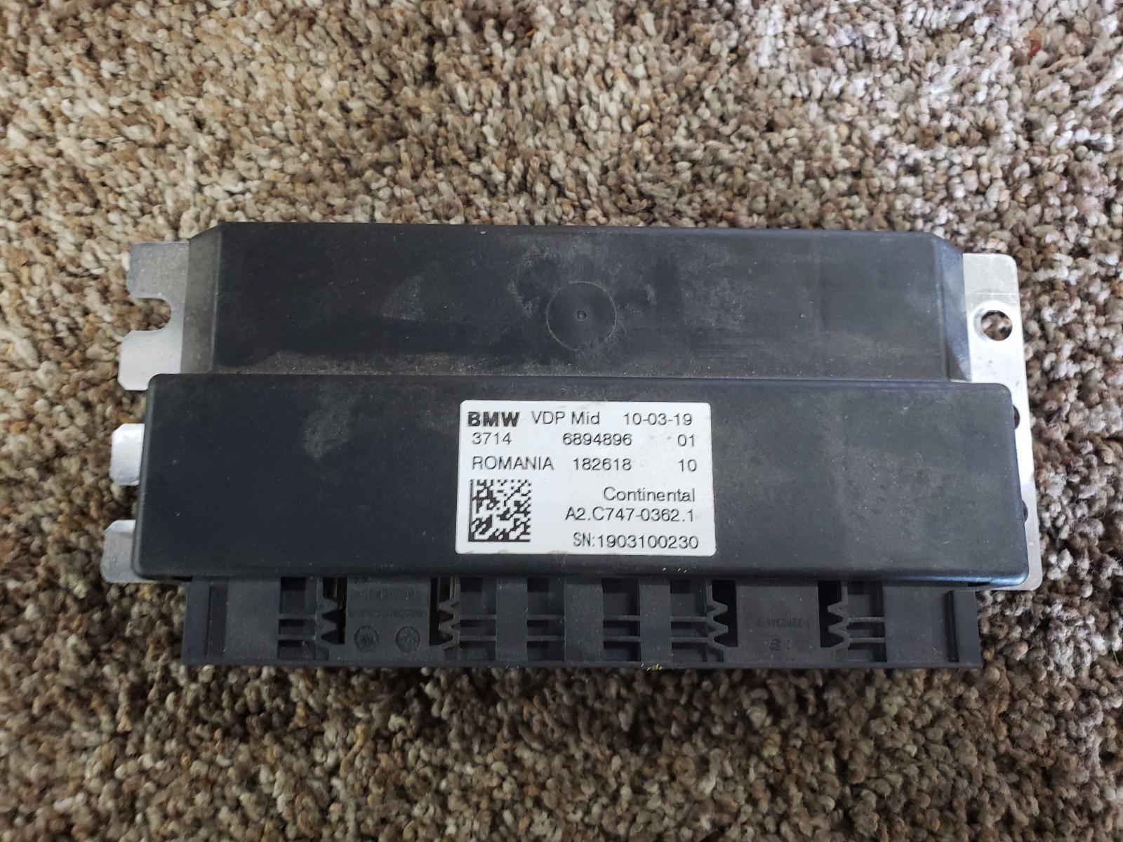 19 20 21 BMW X5 Suspension Active Damping Control Module, (rear) | eBay