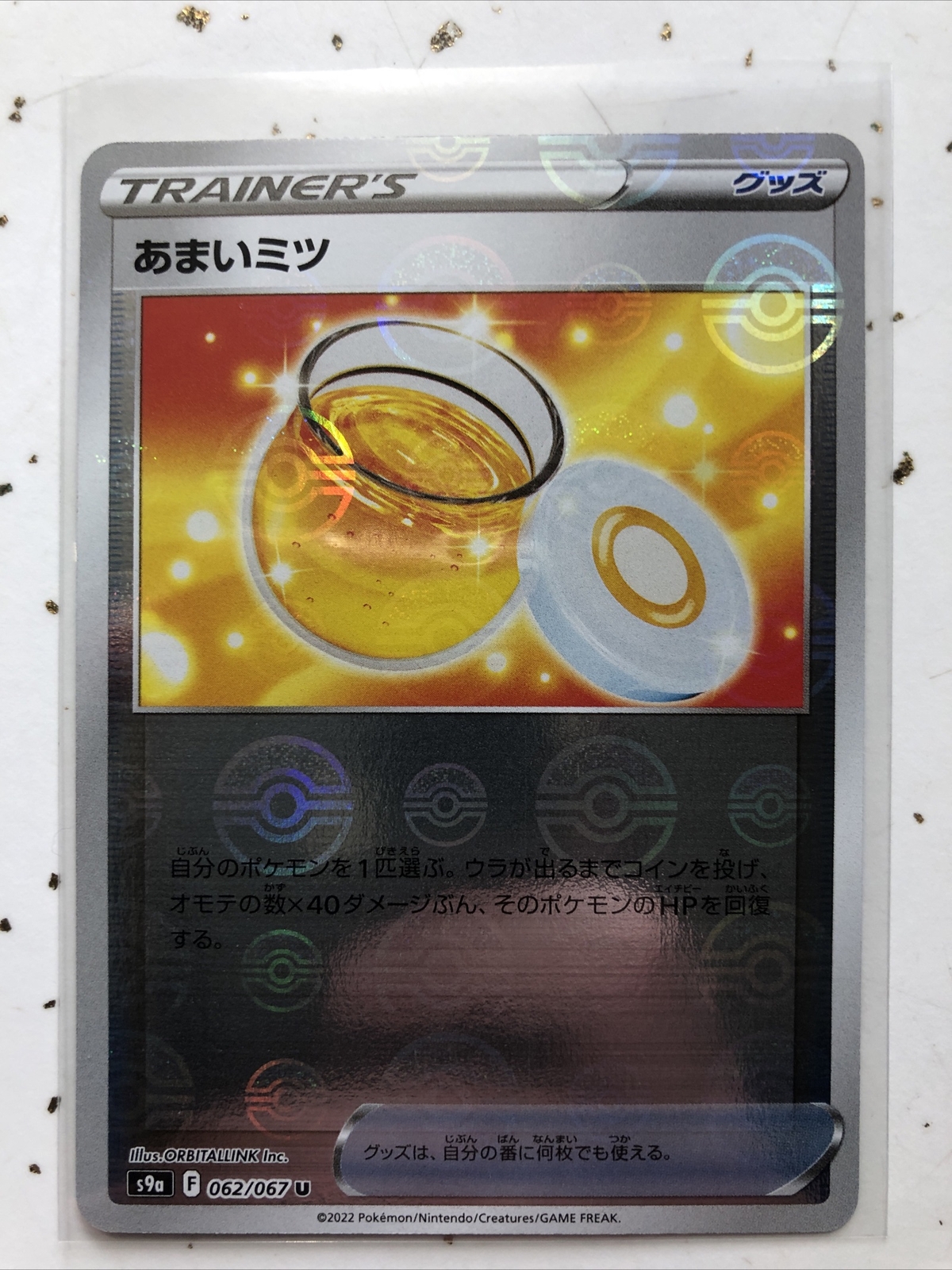 Honey Reverse Holo Pokemon Card 062/067 S9A Battle Region Japanese US SELLER!
