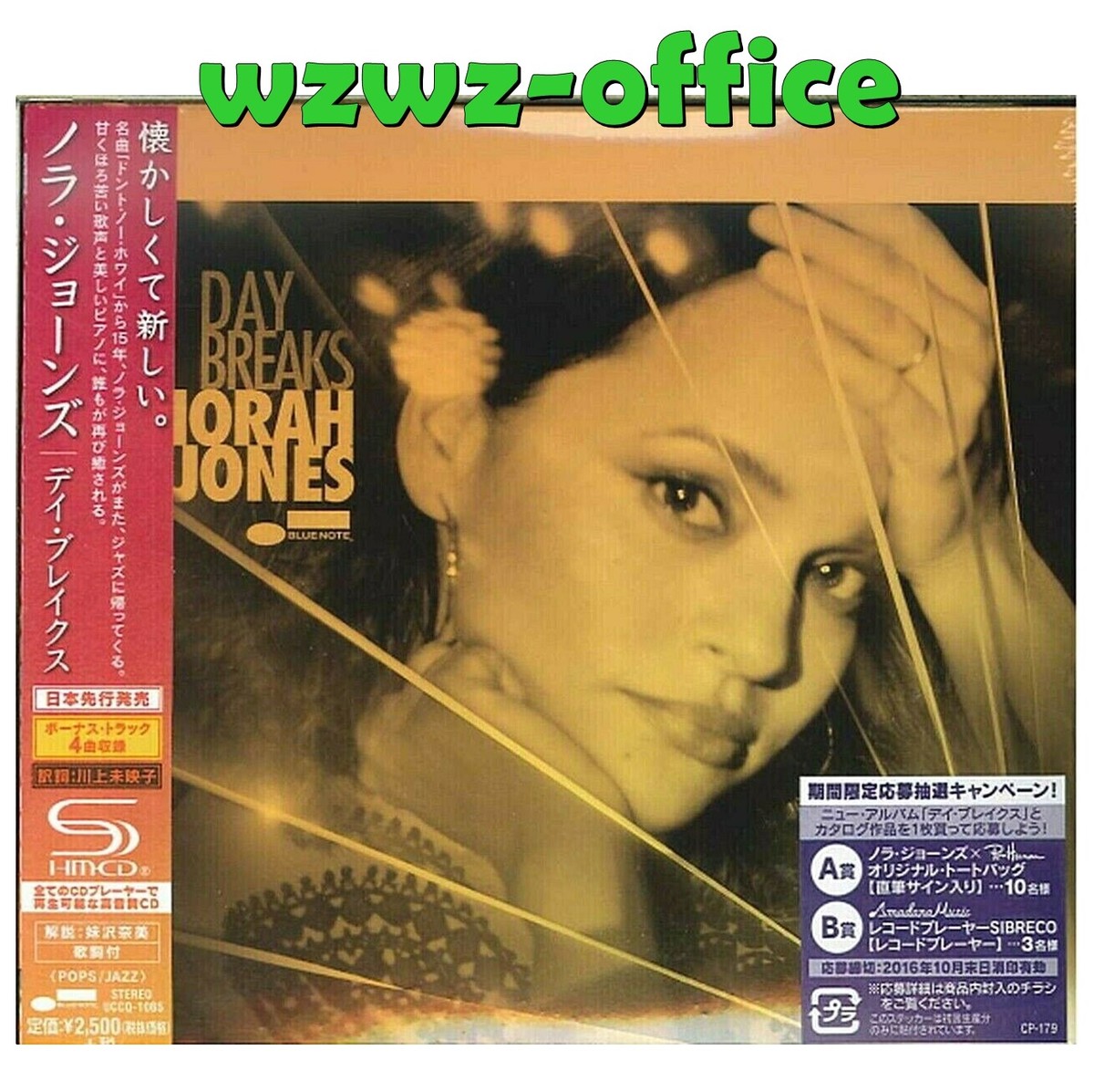 Norah Jones SEALED BRAND NEW SHMCD Day Breaks 4 Bonus Tracks