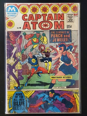 Captain Atom #86 Modern GD/VG Comics Book