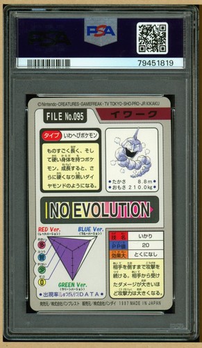 Pokemon 1997 Japanese Bandai Pocket Monsters Carddass No. 095 - Onix - PSA 10 - Picture 2 of 2