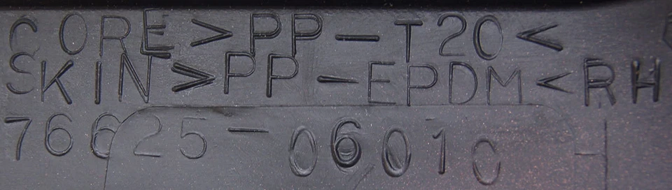 1999-2001 Toyota Solara Right Rear Mudguard Mudflap New Copper Metallic 76625060 - Изображение 4 из 4