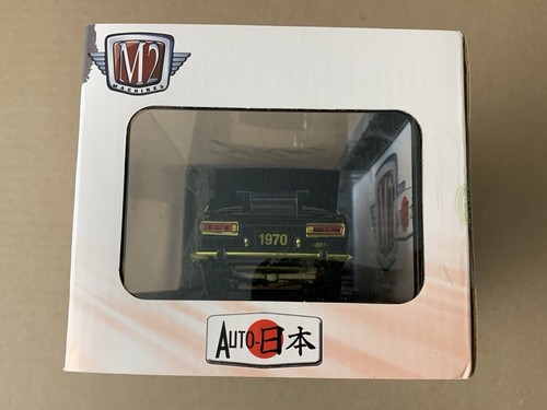 2018 M2 MACHINES PREMIUM EDITION 1/500 WORLDWIDE CHASE 1970 DATSUN 510 IN 1/24 - Picture 7 of 10