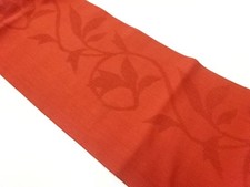 7173852: JAPANESE KIMONO / ANTIQUE NAGOYA OBI / ARABESQUE