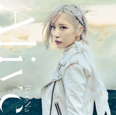 Title:ReoNa Alive Anime CD Arknights Reimei Prelude TV Anime Theme SACRA MUSIC