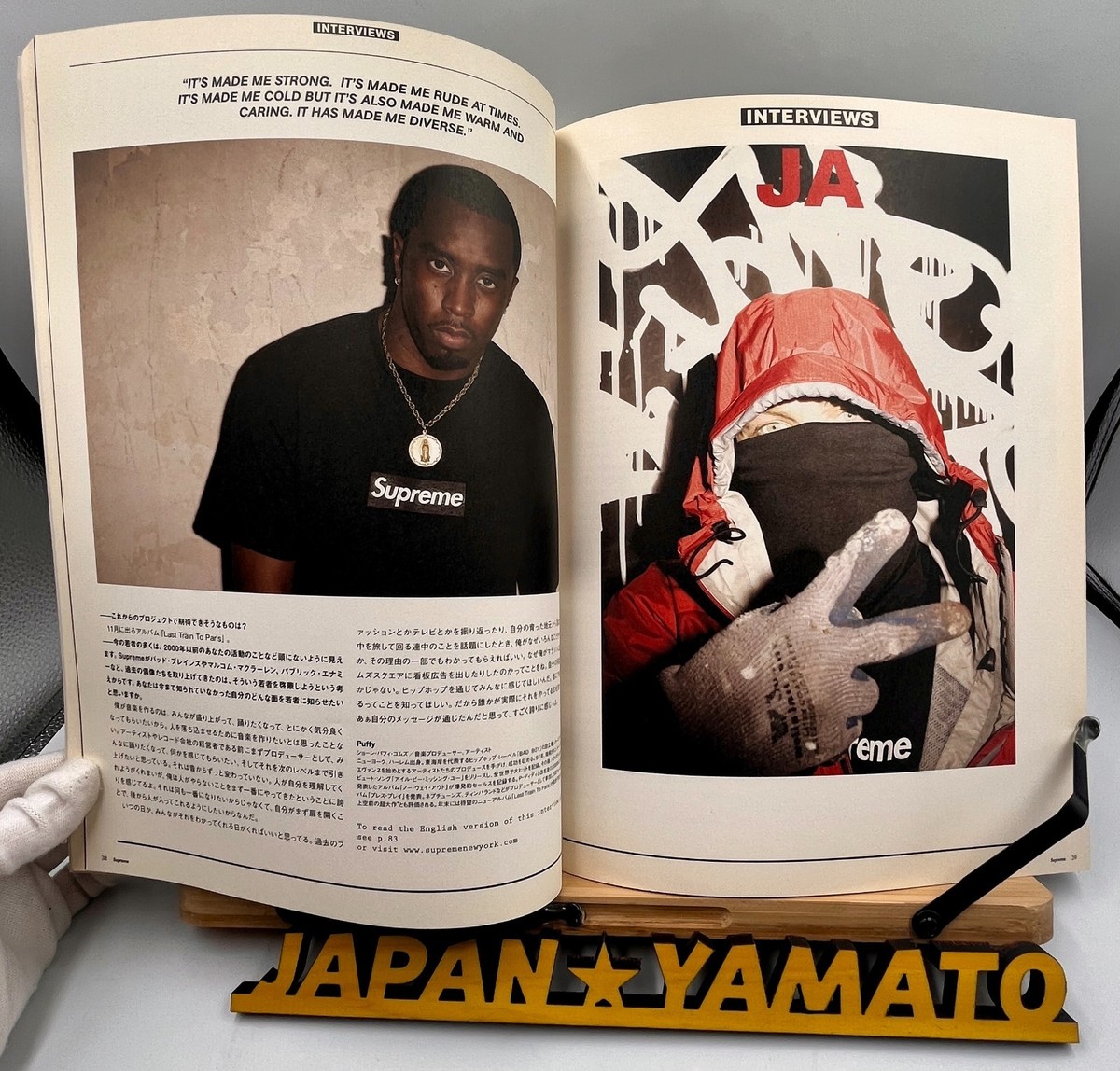 Supreme magazine book vol 5 & sticker set Year 2009 Supreme Book