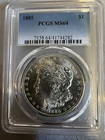 1885 Morgan Dollar, PCGS MS64