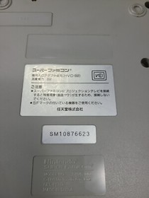 Famicom Console System HVC-002 Nintendo FC Japan