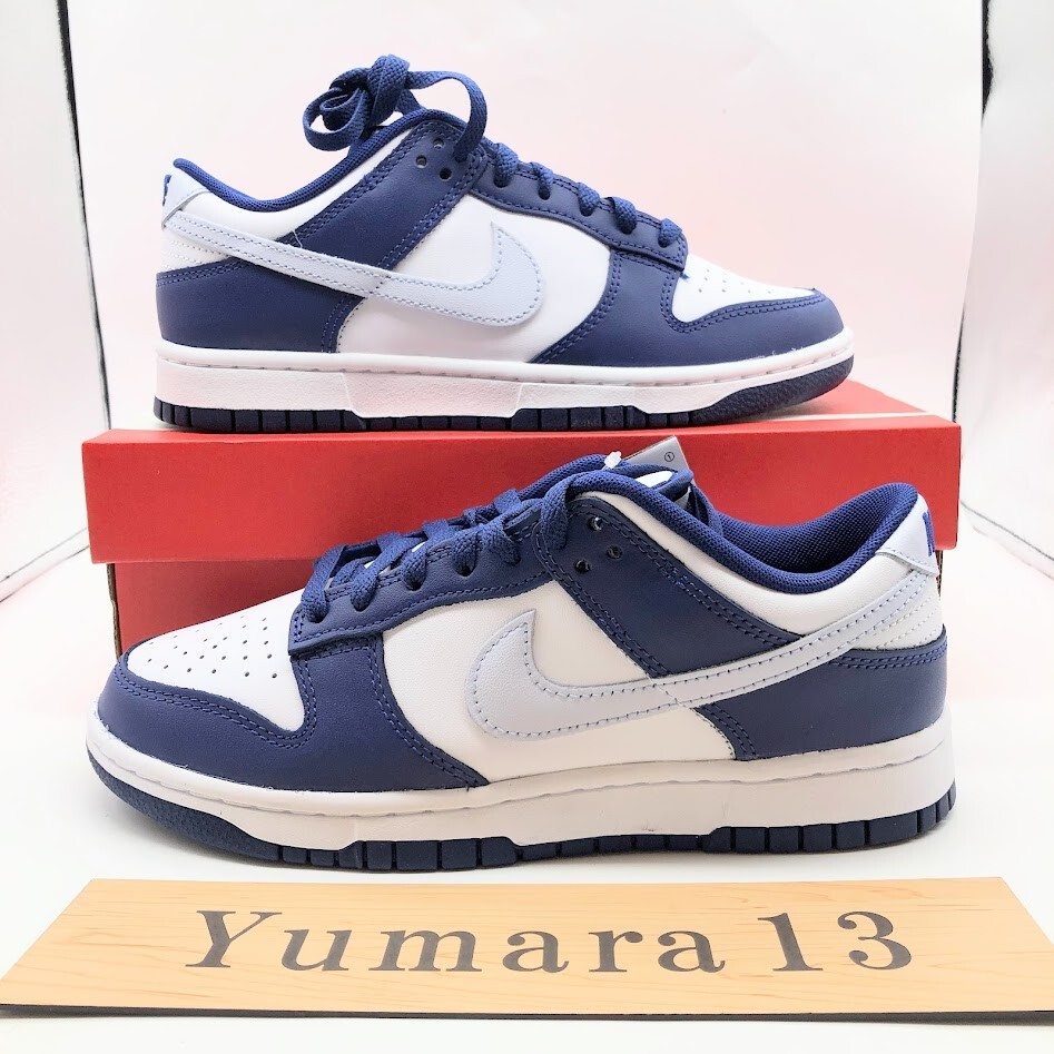 Nike Dunk Low Deep Royal Blue Football Grey White DV0833-401 Nike Dunk Low Deep Royal Blue Football Grey White DV0833-401
