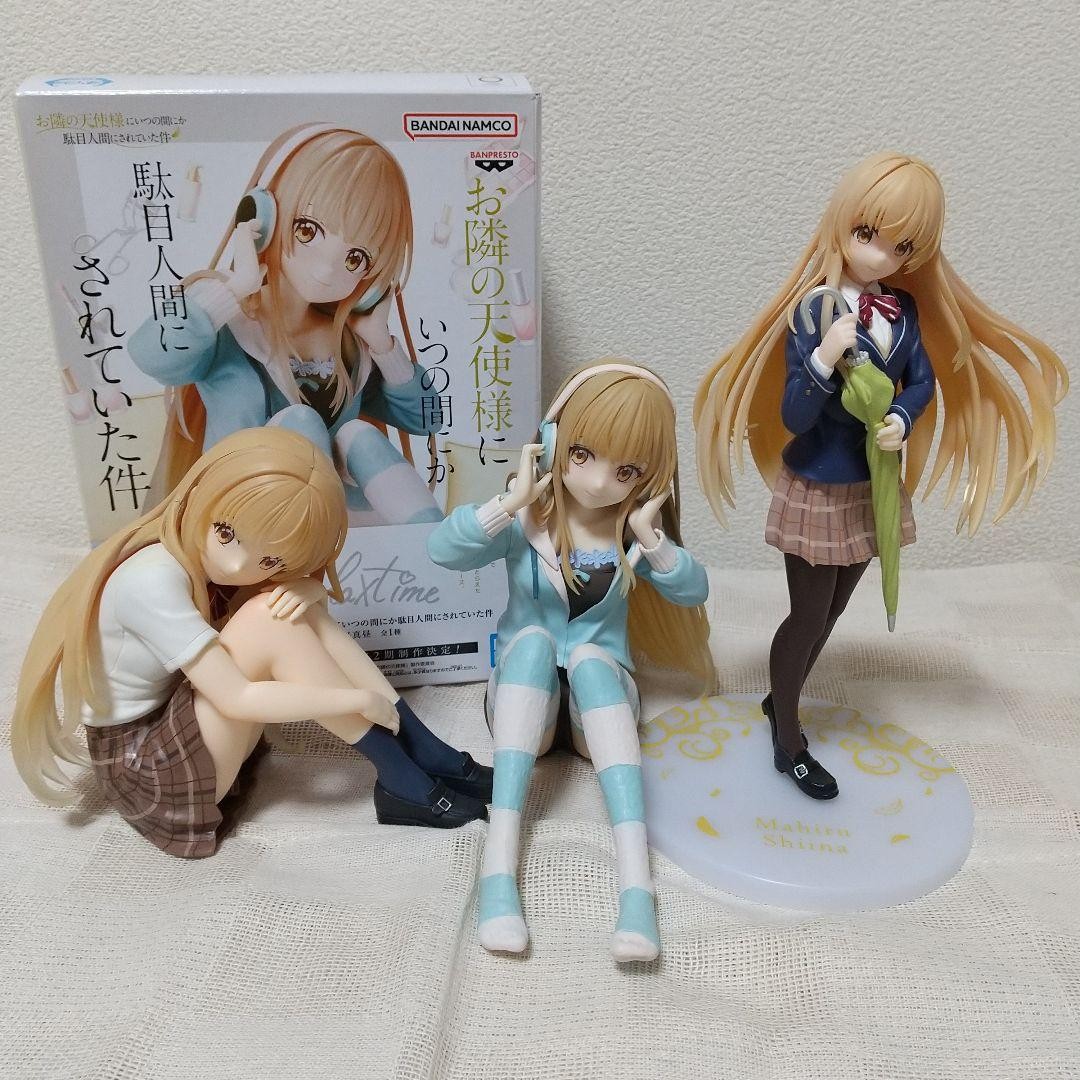 Shiina Mahiru Relax Time Coreful Figure 3 Piece Set #082a3f | eBay