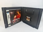 Ninja Gaiden Dragon Sword Nintendo DS Complete CIB Tested & Working - VIDEO