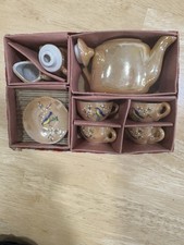 Vintage Mini Tea Set Made in Japan Hand Painted Bird Child Tea Set w/ Box