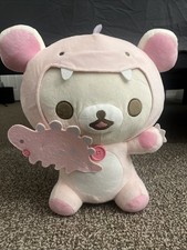 Rilakkumma San-X Holding Pink Dinosaur Bear Plush 16  New NWT