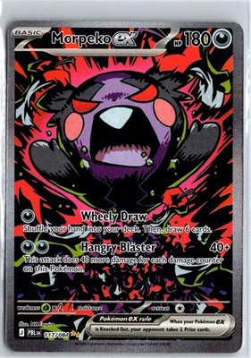 Morpeko ex Special Illustration Rare 117/084 ME05: Pitch Black NM