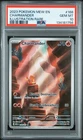 2023 POKEMON MEW EN-151 ILLUSTRATION RARE #168 CHARMANDER PSA 10