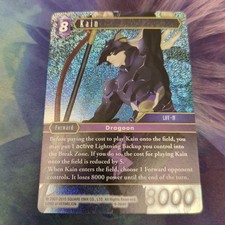 Final Fantasy TCG Opus IX LP Kain 9-084H Foil