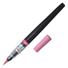 Pentel Art Brush Pink Xgfl-109