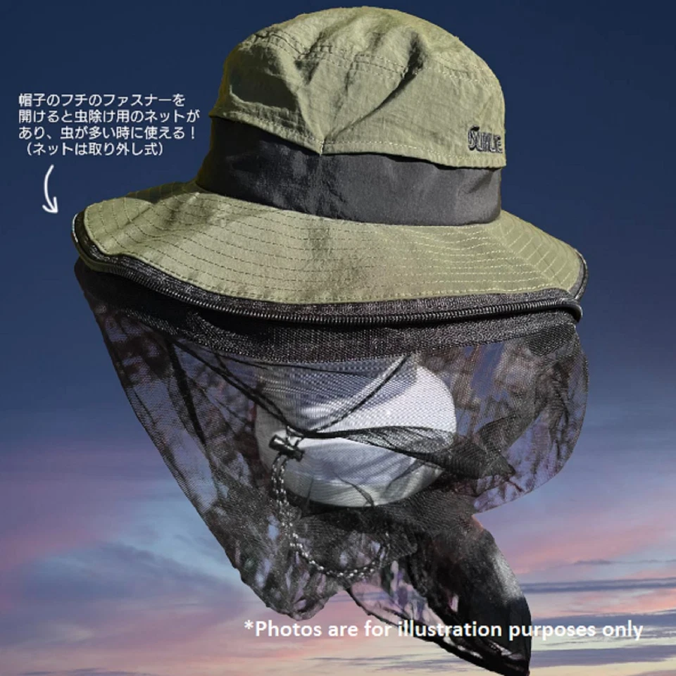 Sombrero protector de malla Sunline CP-4023 BK BE F (4335) Foto 3 de 4