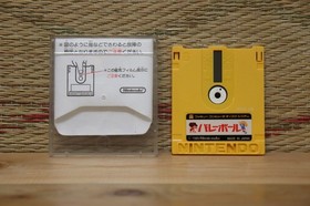 Super Mario Bros 2 Brothers w/case sleeve Nintendo Famicom Disk FCD VG!