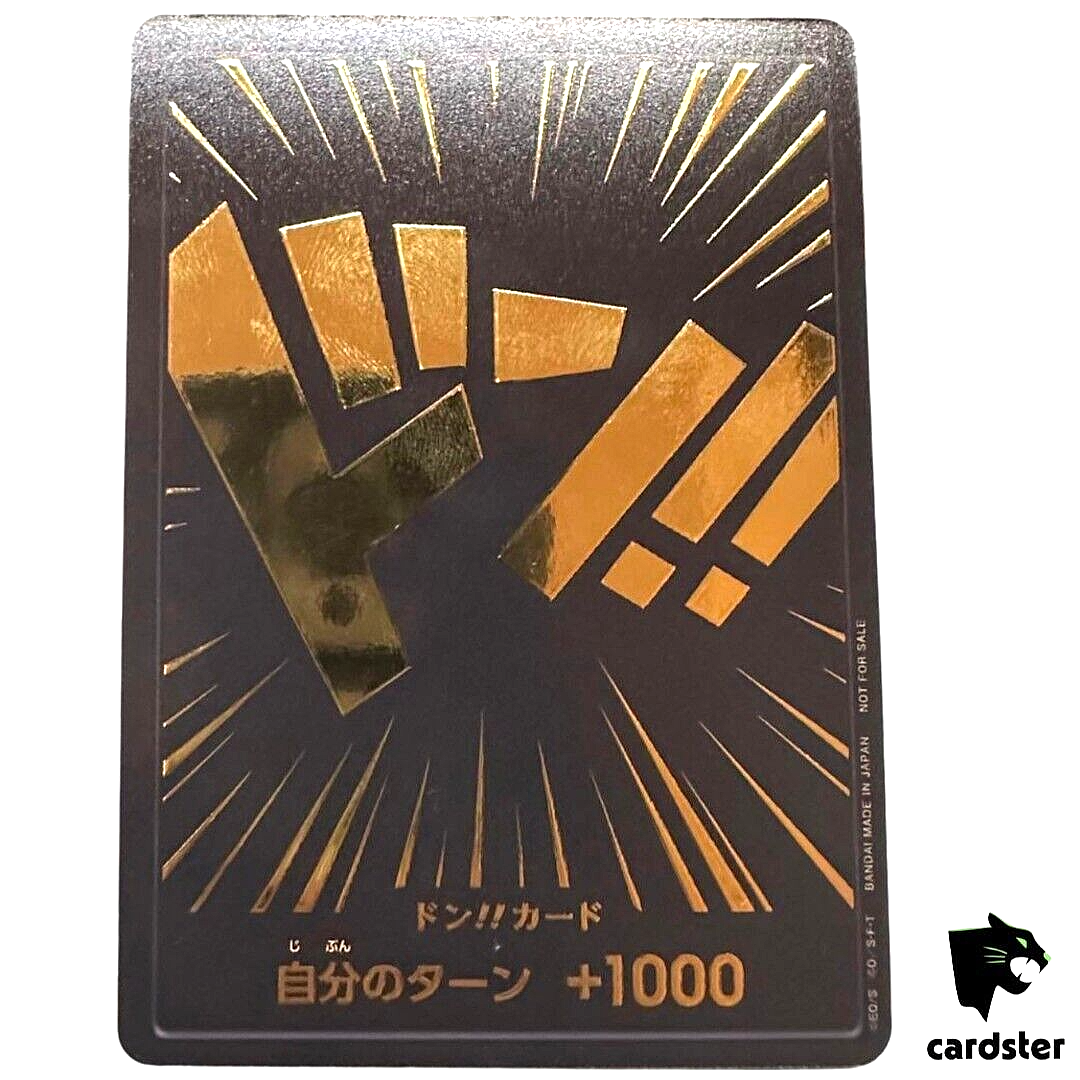 DON Card [Gold Text Black Back] PROMO Matching Prize One Piece