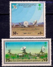 Saudi Arabia 1987 Space Communications Satellite Radio Dish 2v set MNH/3