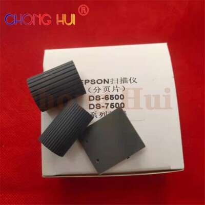 1X B12B813481 Roller Assembly Tire Pad Kit for EPSON WorkForce DS-6500 DS-7500