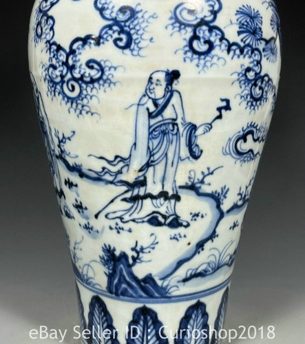 Jarrón Prunus 13" Ming Tianqi Marcado Azul Blanco Porcelana Personaje Historia Patrón - Imagen 7 de 9