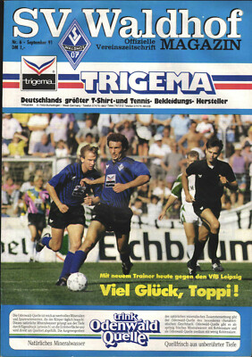 II. BL 91/92 SV Waldhof Mannheim - VfB Leipzig, 28.09.1991