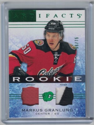 ⭐Markus Granlund - 2014-15 - Artifacts - Rookie - Emerald - Jersey - Patch  /75⭐