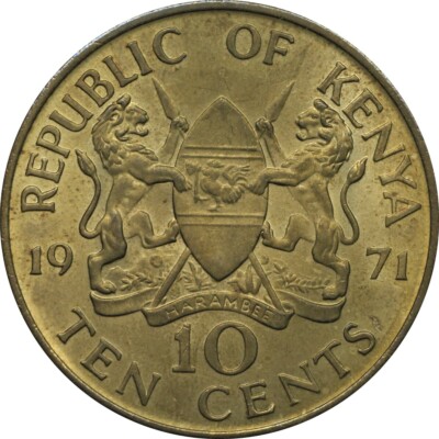 Kenya 1971 10 cents Lion Shield Mzee Jomo Kenyatta in archival holder