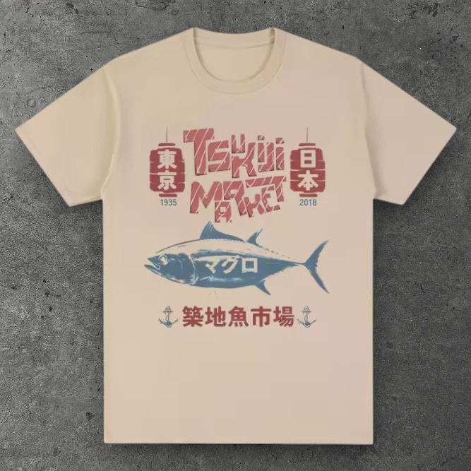 Mens Japanese Tuna Graphic T Shirt Beige Y2K Harajuku Aesthetic S-3XL