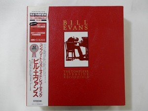 【廃盤レア】ビル・エヴァンス ザ・コンプリート・リバーサイド・レコーディングス Amazon.co.jp: ザ・コンプリート・リバーサイド・レコーディングス
