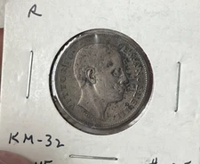 1902 Italy 1 One Lira - Silver L2