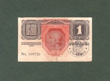 #City of Fiume Italian Occupation Military 1 Corona 1920 P-R1 VF Arms