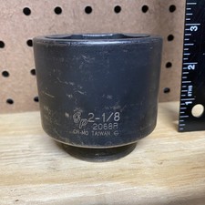 GREY PNEUMATIC GP 1/2" DRIVE X 2-1/8" STANDARD SOCKET (2068R)